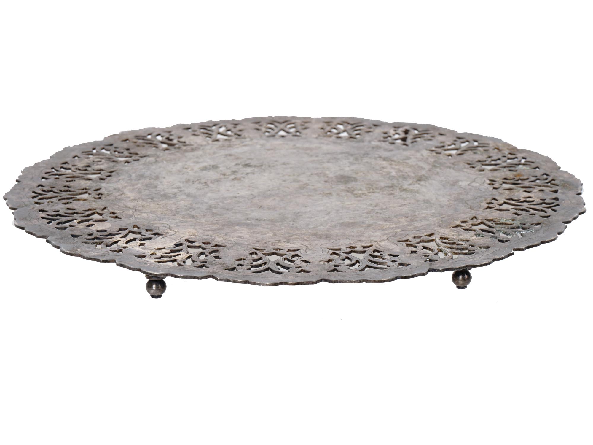 SILVER PLATED PIERCED FOOTED ROUND SERVING STAND PIC-0